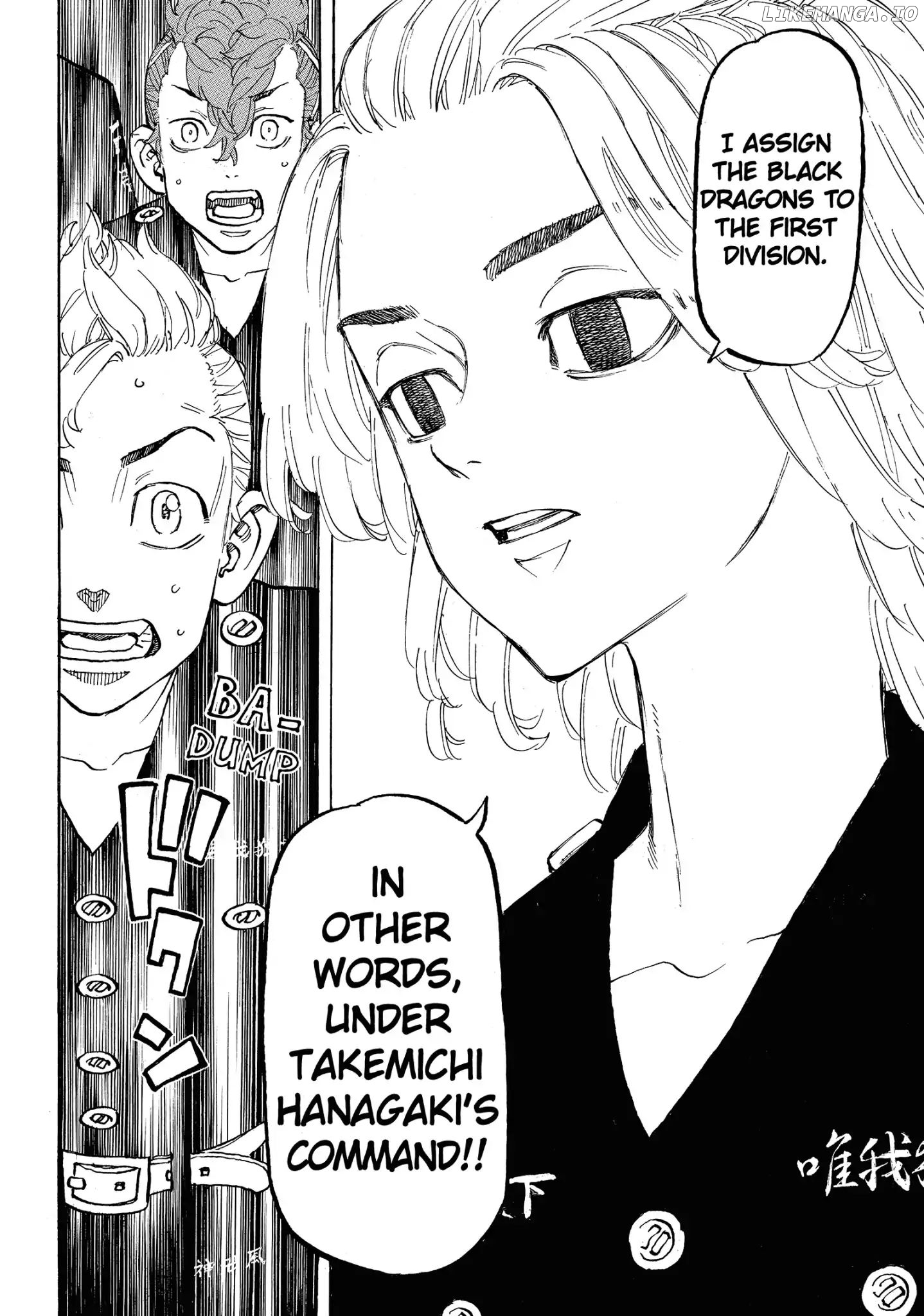 Tokyo Revengers, Chapter 111 image 15